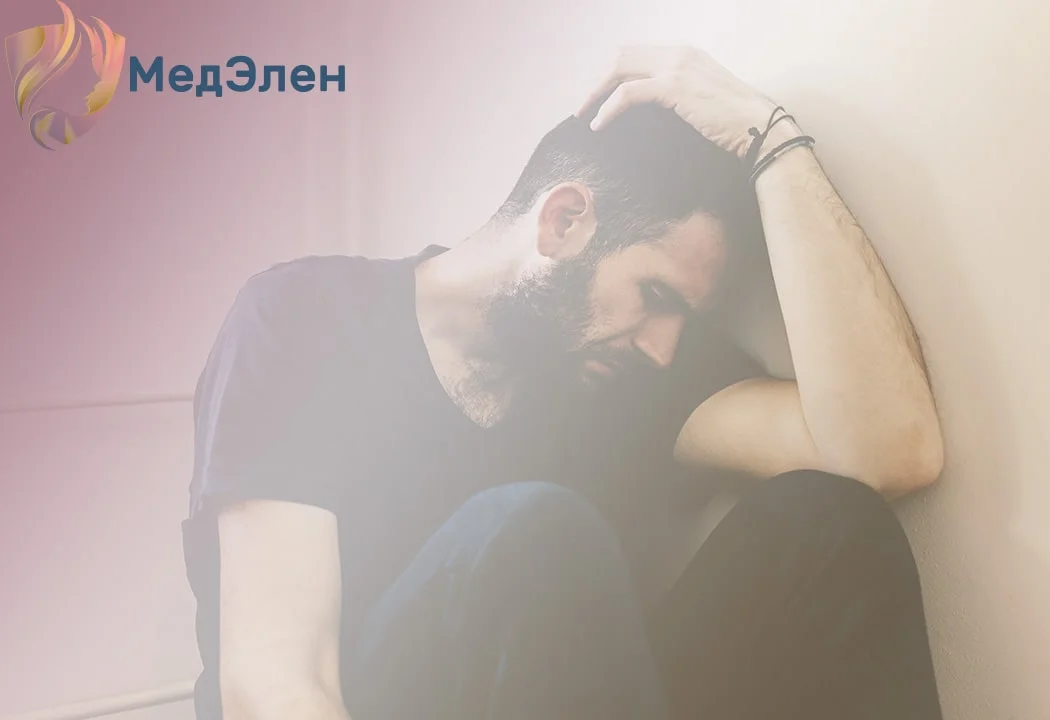 Мужчина страдающий от мании